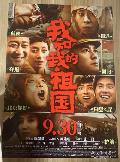 代办澳门保安部队高等学校文凭毕业证